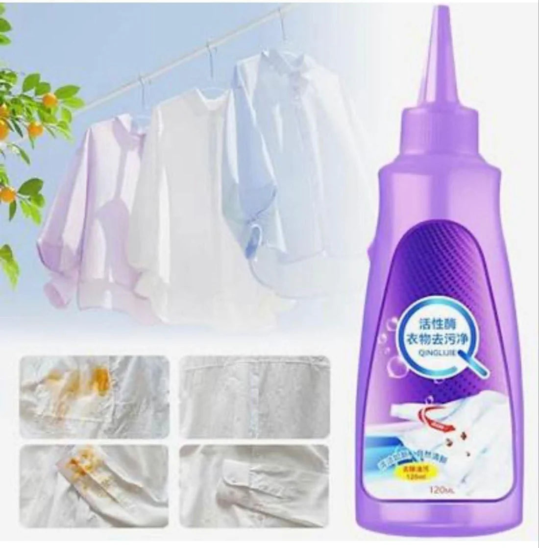 All In One Fabric Stain Remover for clothes